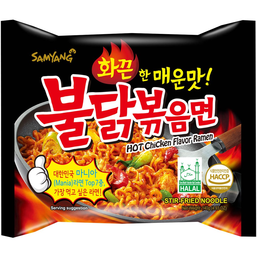 Samyang Fire Noodle Buldak Hot Chicken Flavor Ramen 140g Shopee