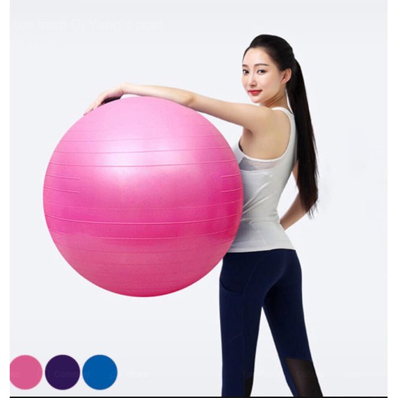 giant yoga ball