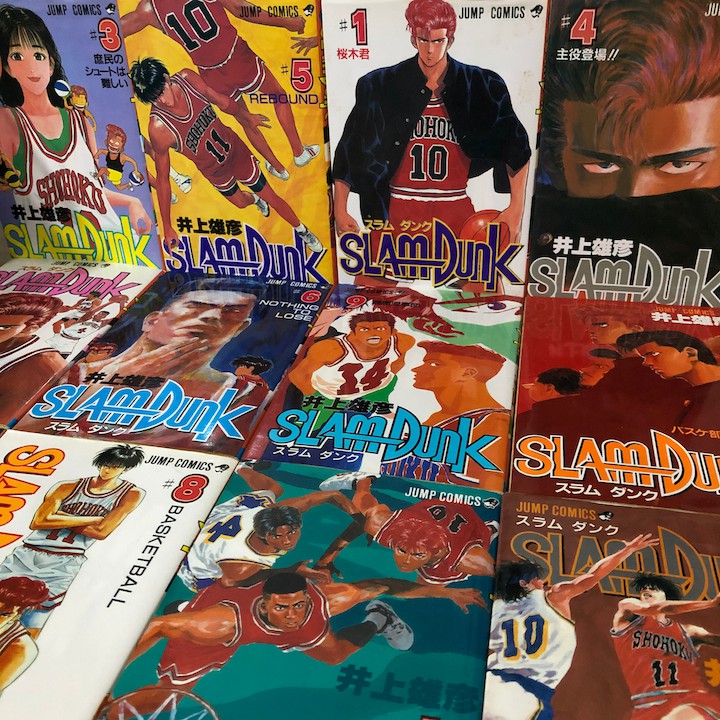 Slam Dunk Manga Vol 16 31 Raw Japanese Shounen With Furigana Pre Loved Shopee Philippines