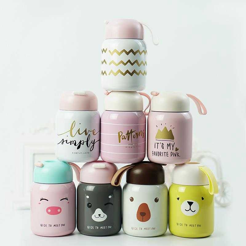 mini vacuum flask