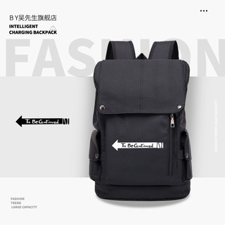 cos backpack