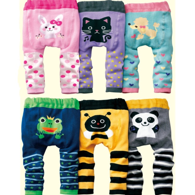 busha pants for baby boy