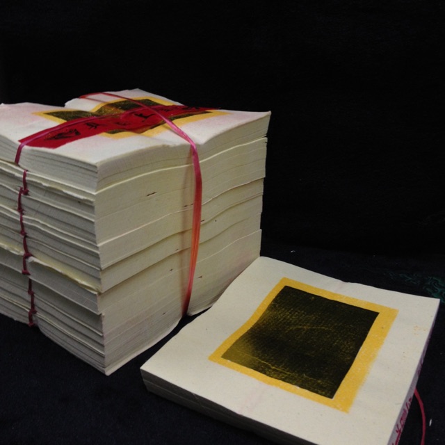 Feng Shui Kim Gold Joss Paper (Gold) Shopee Philippines