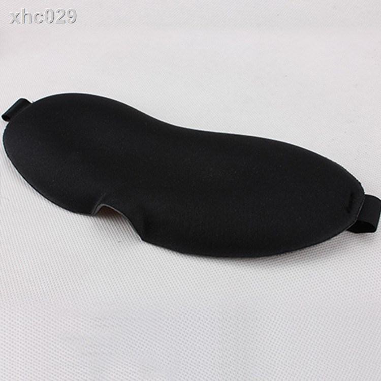 super soft eye mask