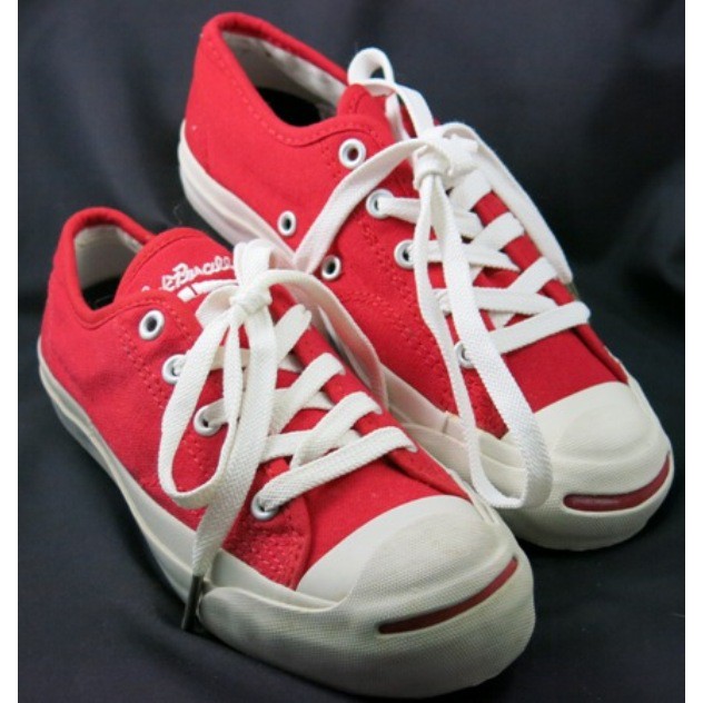 new converse red