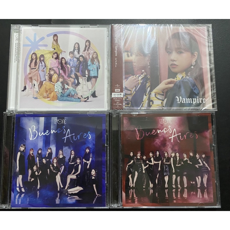 Iz One Official Japan Album (Debut Album, Vampire Jo Yuri Cover and Buenos Aires) #8