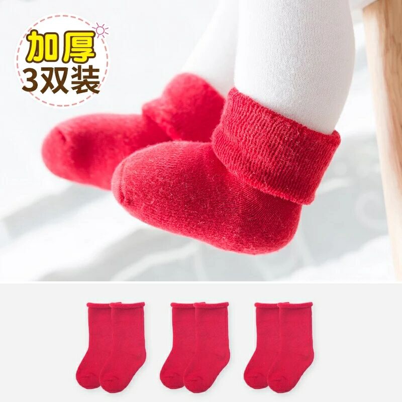 kids red socks