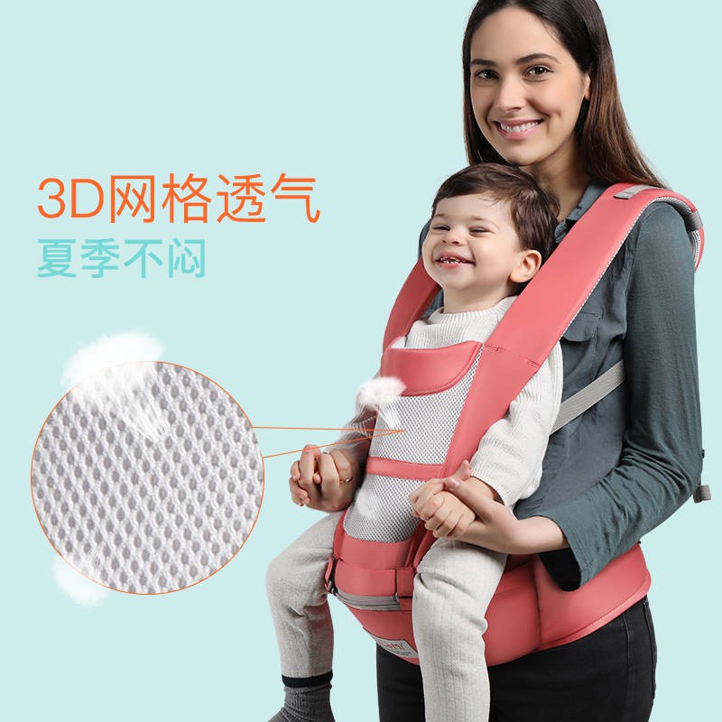 kalemi baby carrier