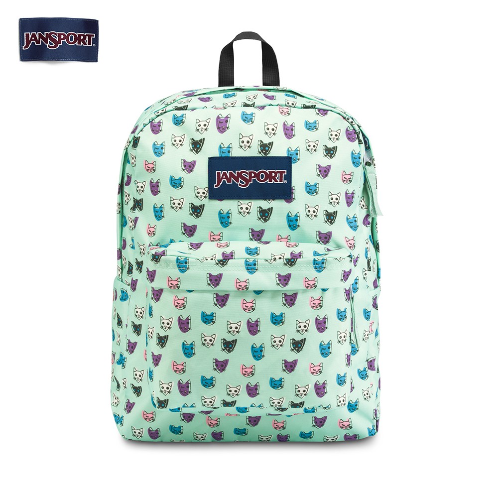 jansport cool student backpack brook green