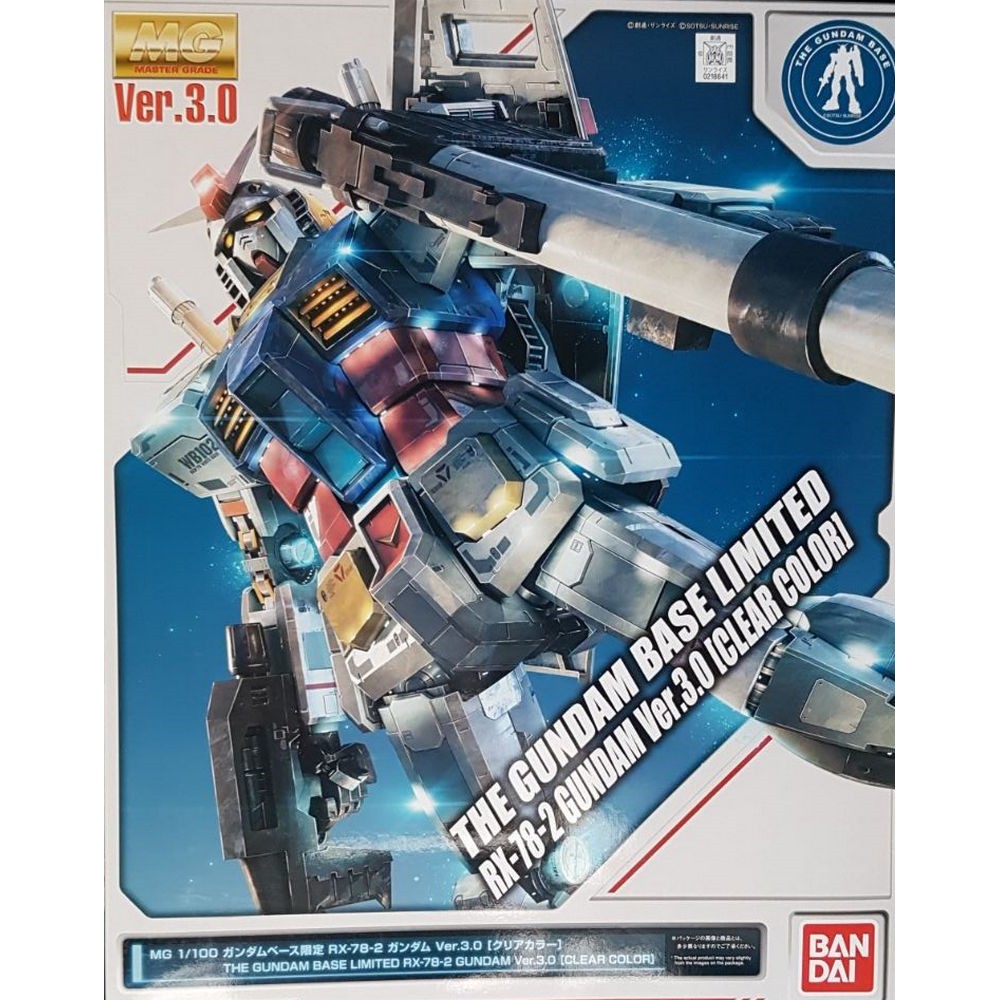 Mg Rx 78 2 Ver 3 0 The Gundam Base Limited Clear Color Master Grade 1 100 Shopee Philippines