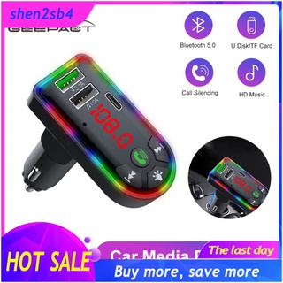 【Hot】Geepact 3.1A Quick USB Car Charger Bluetooth Car Bluetooth Receiver Tranitter Aux Modulator Han