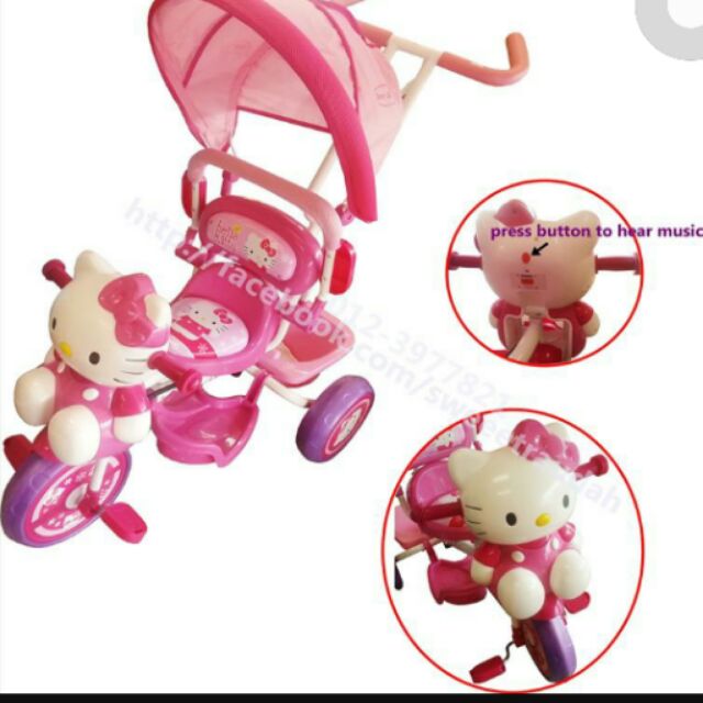 hello kitty trike