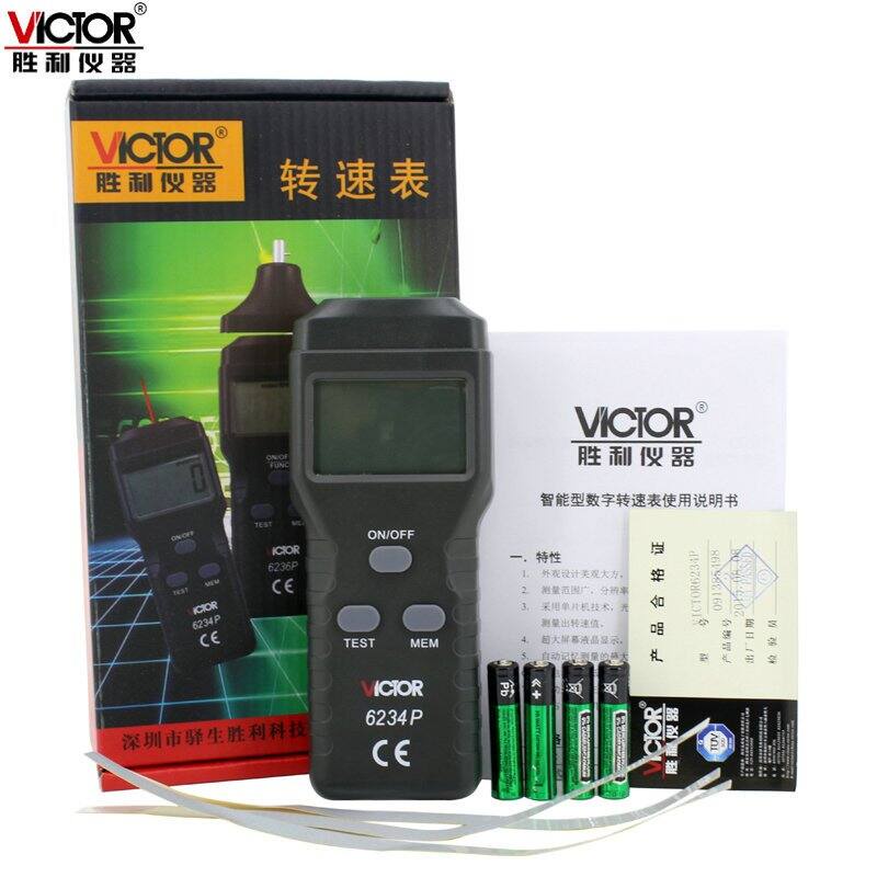 Victor Victory Instrument Vc6234p Laser Contactless Tachometer
