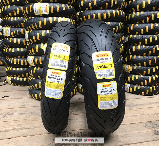 Niurus Atspirties Taskas Modiskas Citrina Sie Patalpose Pirelli Angel Gt 160 60 17 Karenom Com