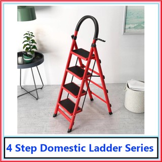 4 Step Multi-Functional Household Domestic Foldable Ladder