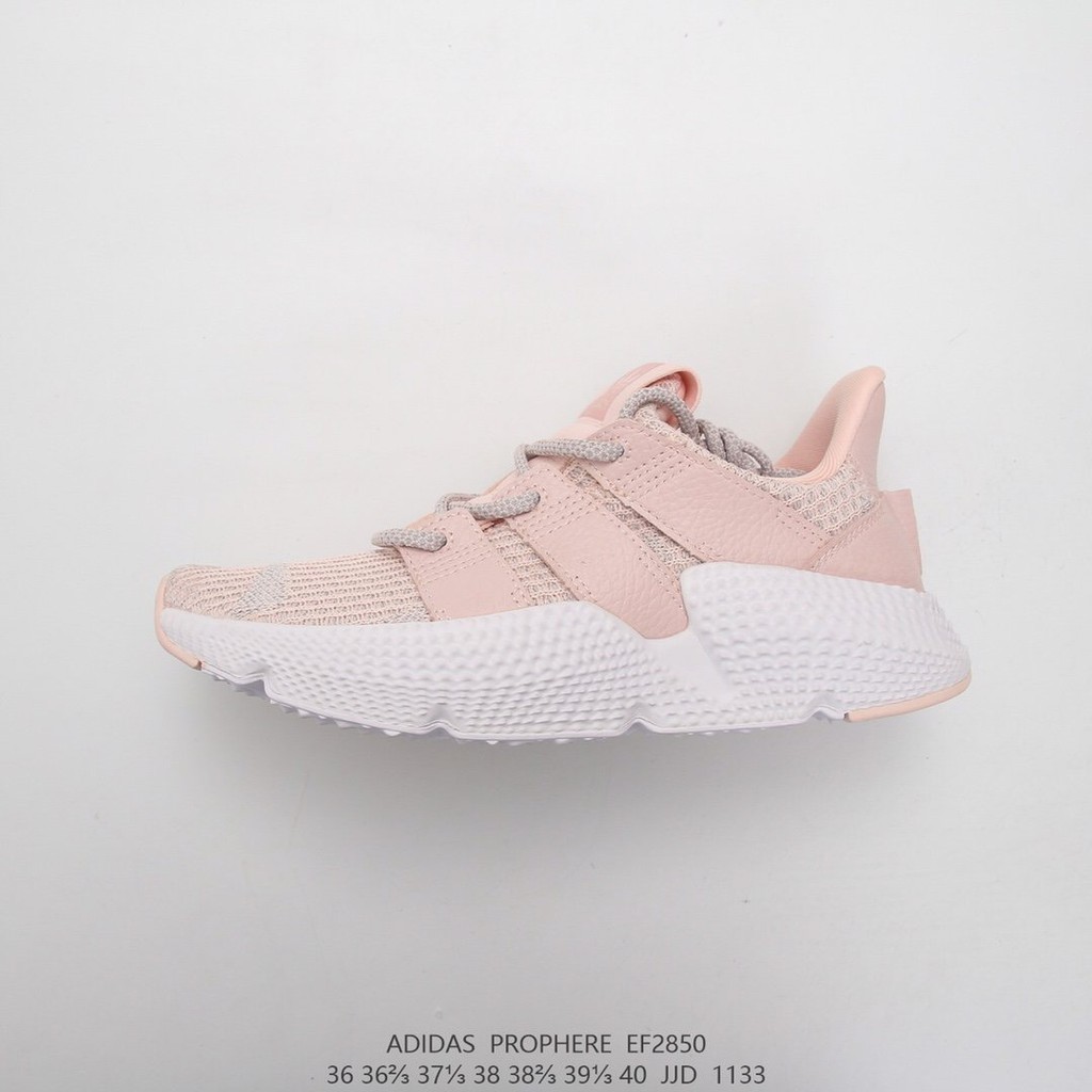 adidas prophere 38