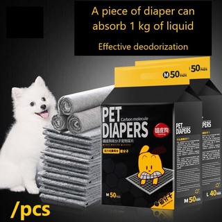 Pet Diaper Dog Cat Pee Training Pad Thick Deodorant Dog Pee Pads Cat Pee Pads