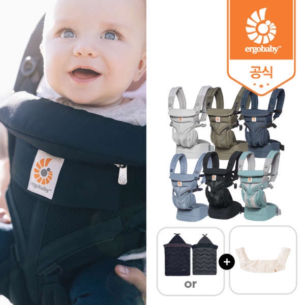 ergobaby 360 cool air omni