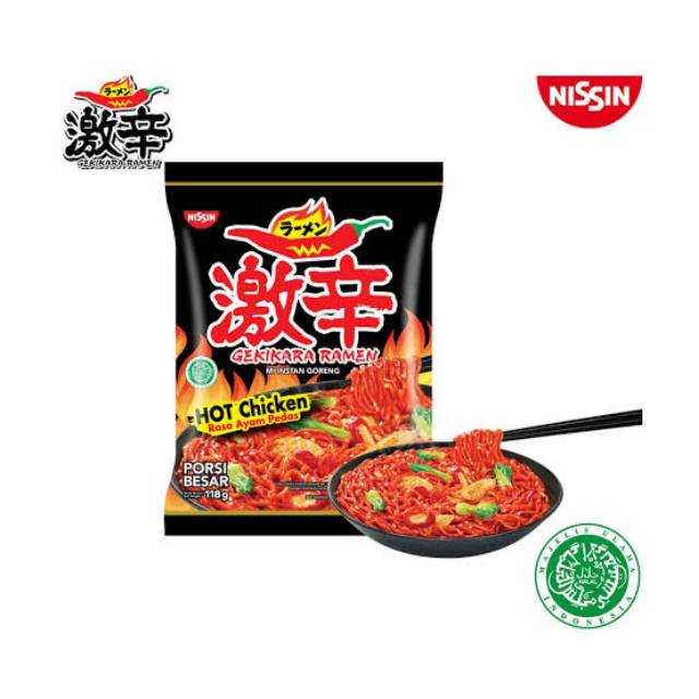 Nissin Gekikara Spicy Fried Ramen 120 Gr Shopee Philippines