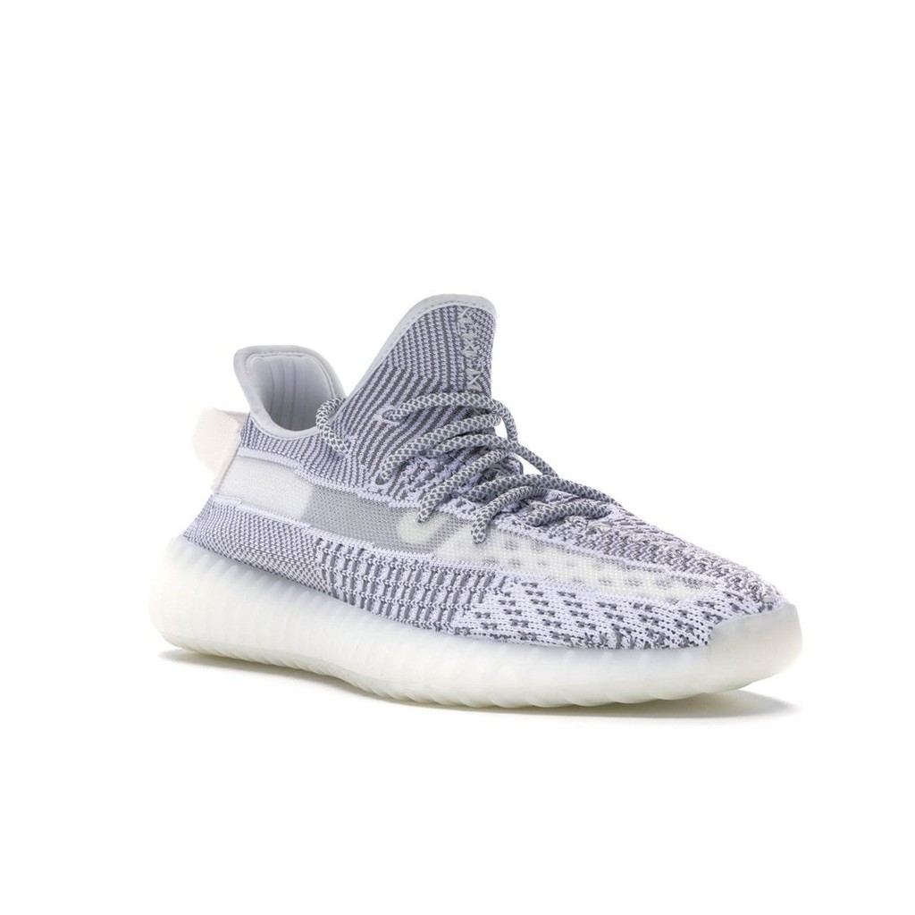 adidas yeezy boost 350 v2 static non reflective