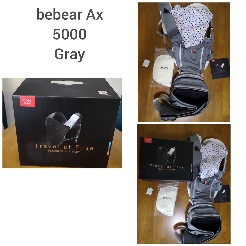 bebear ax19