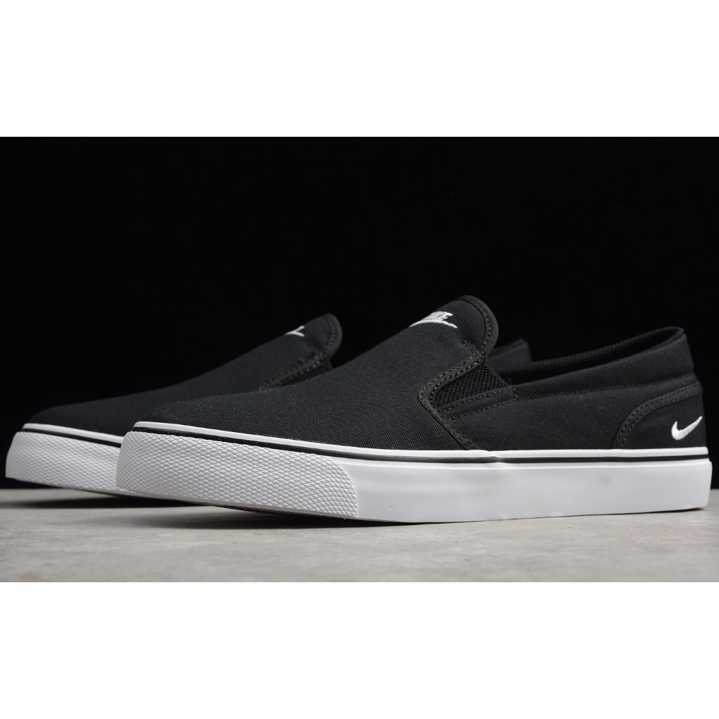 sb zoom stefan janoski slip on