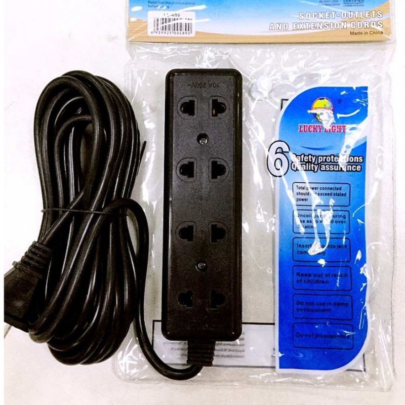 0.5 m extension cord