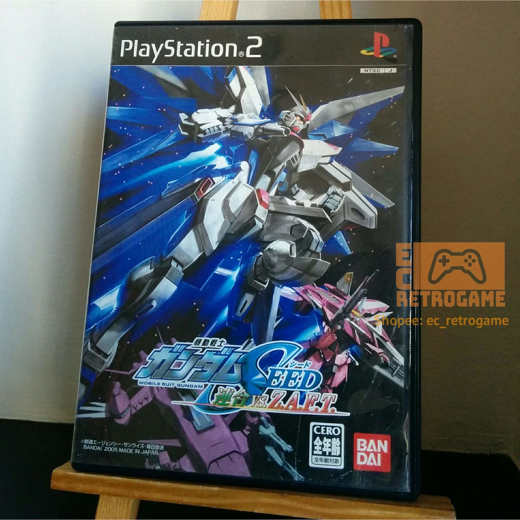 gundam playstation 2