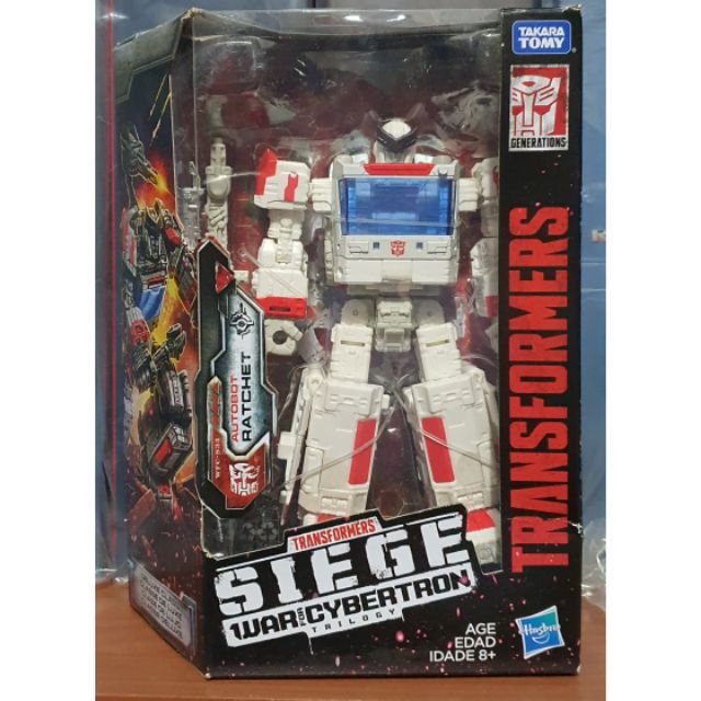 siege ratchet walgreens
