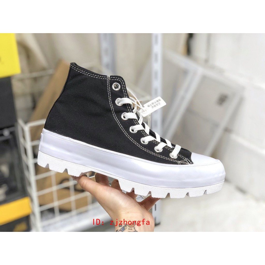 thick bottom converse