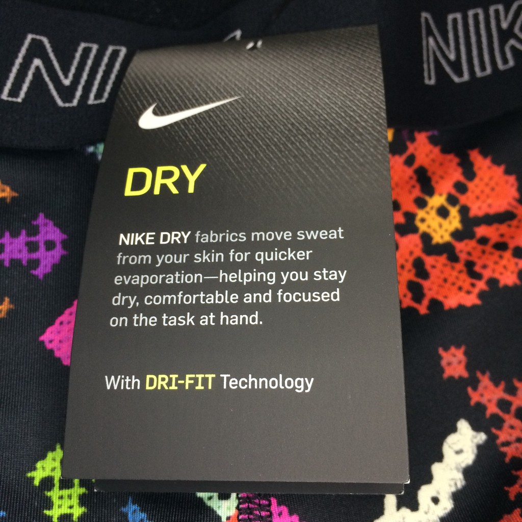 dri fit technology