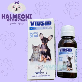 VIUSID Pets  - For Canine Parvo, Distemper Virus, Feline Panleukopenia, Immunodefiency Virus etc.