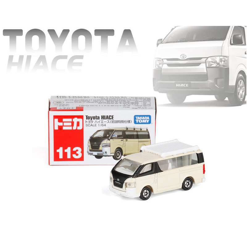 toyota hiace toy model