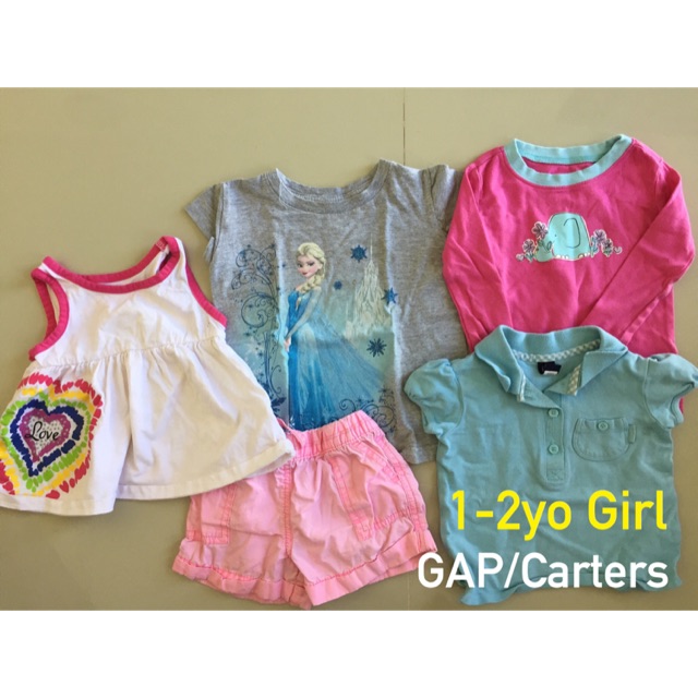 carters kidswear