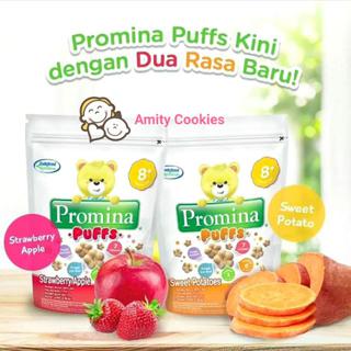 promina baby puff