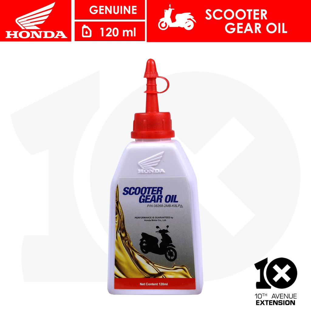 10thX Honda Genuine Scooter Gear Oil 08268-2MB-K8LP for Motorcycle ...