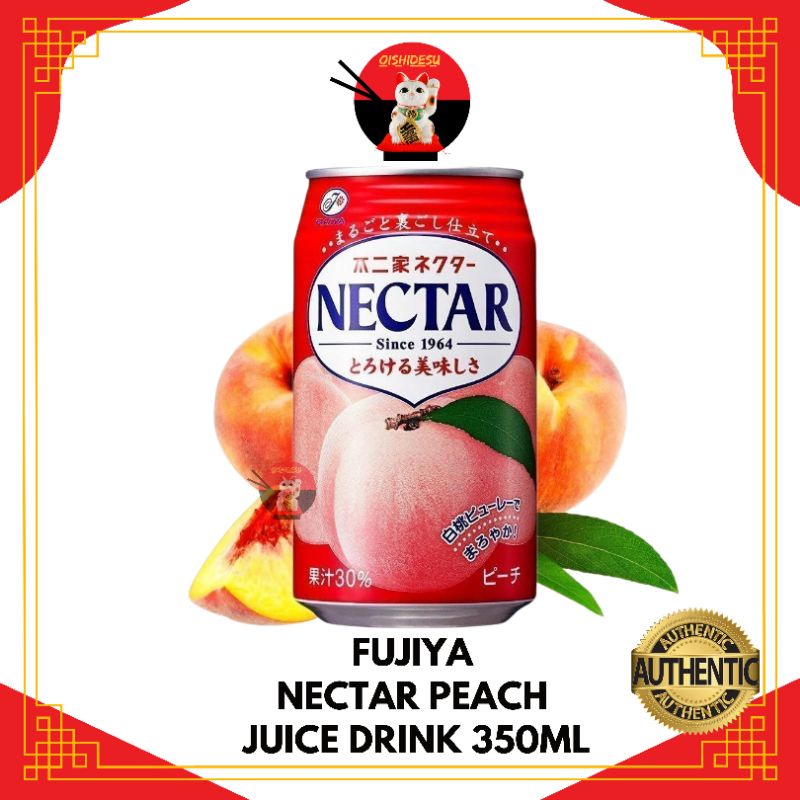 Japan Fujiya Nectar Peach Juice Drink 350ml Shopee Philippines 0224