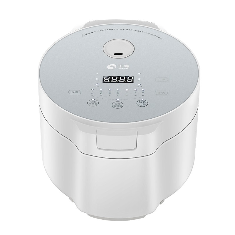 Desugar Rice Cooker 5L(Inner pot) Shopee Philippines