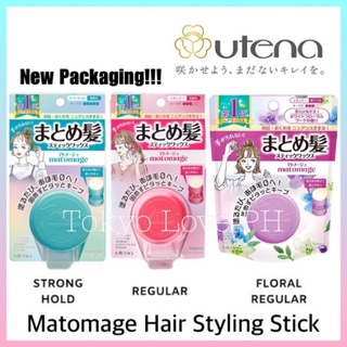 Utena Matomage Hair Styling Stick