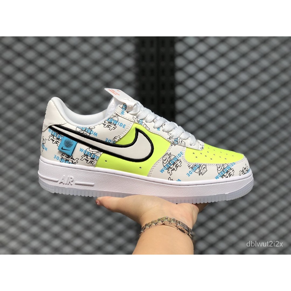 nike earth day 2020