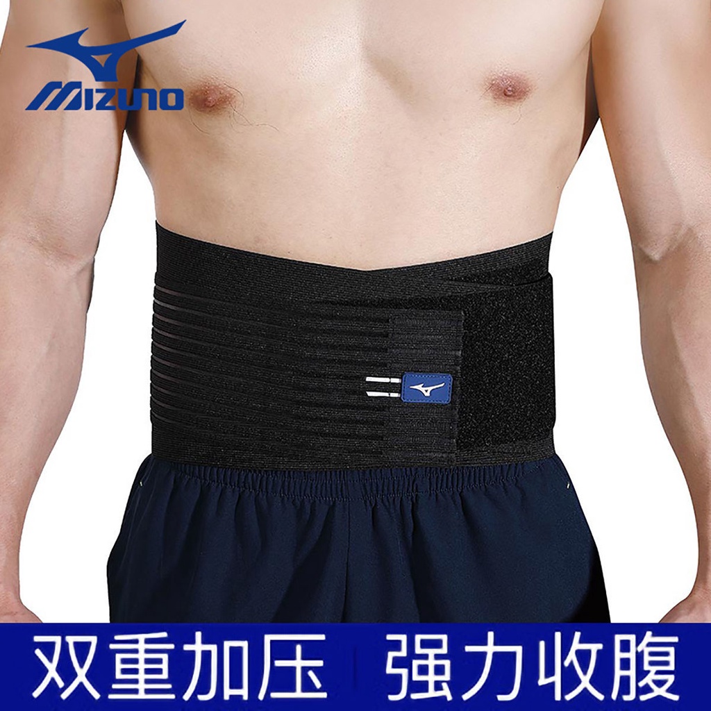 mizunomizunowaist-supporter-slipped-discs-sports-girdle-abdominal-and