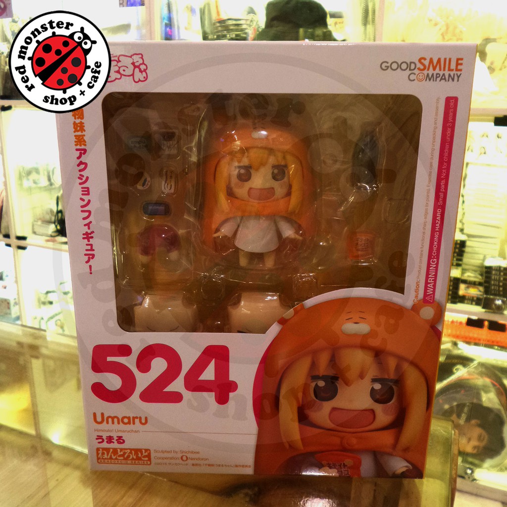 umaru nendoroid