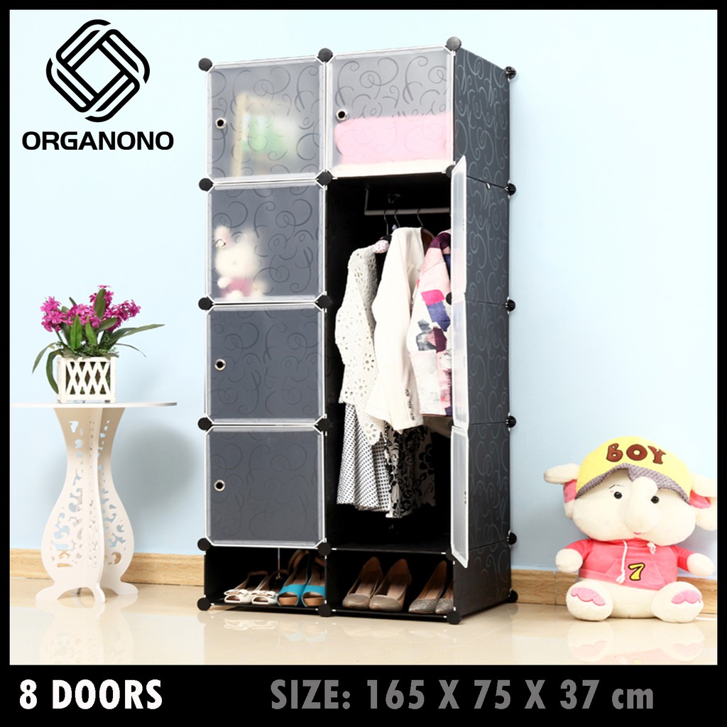 Organono Multipurpose 8 Doors Cubes Clothes Storage Dress Cabinet