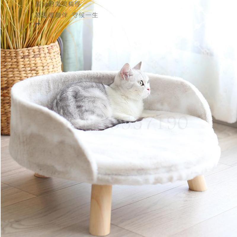 cat chair bed
