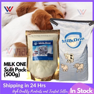 （Hot sale）Imported MILK ONE 500 grams Sulit Pack Goat's Milk Replacer for pet puppies puppy cats dog #1