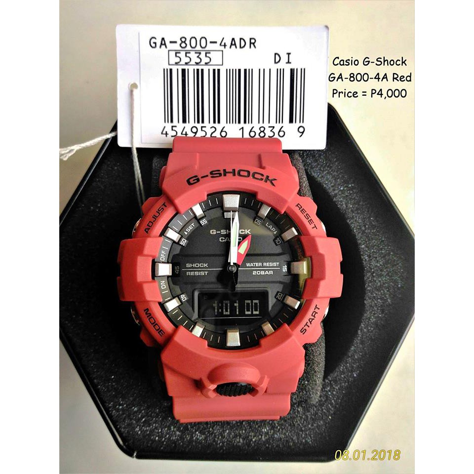 g shock strap replacement time depot