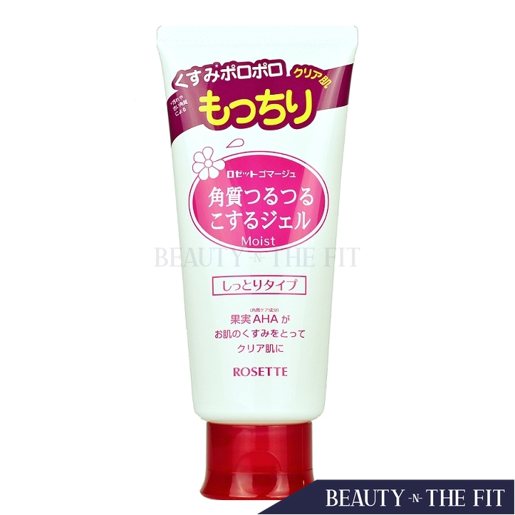 rosette gommage peeling gel