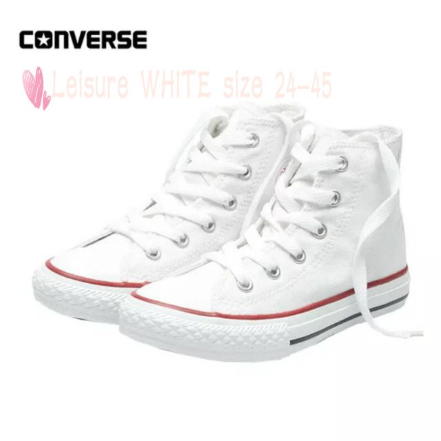 converse white shoes