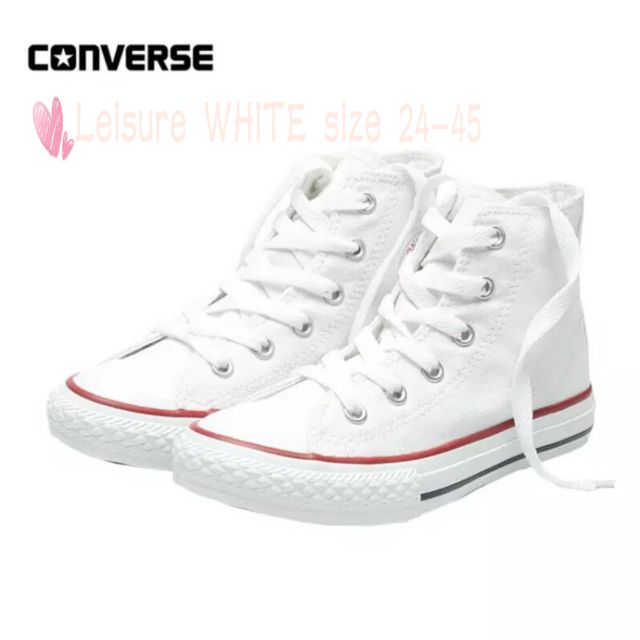high cut white shoes