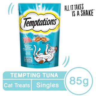 Temptations Tempting Tuna Flavor Cat Treat 85g